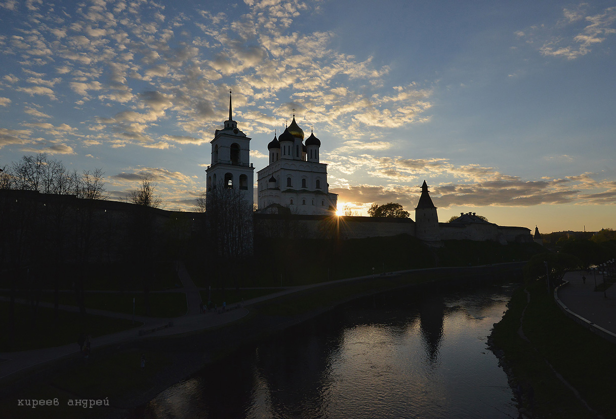 Pskov (Псков)